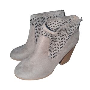 🌌Matisse Light Gray Ankle Booties with Geometric Cutouts